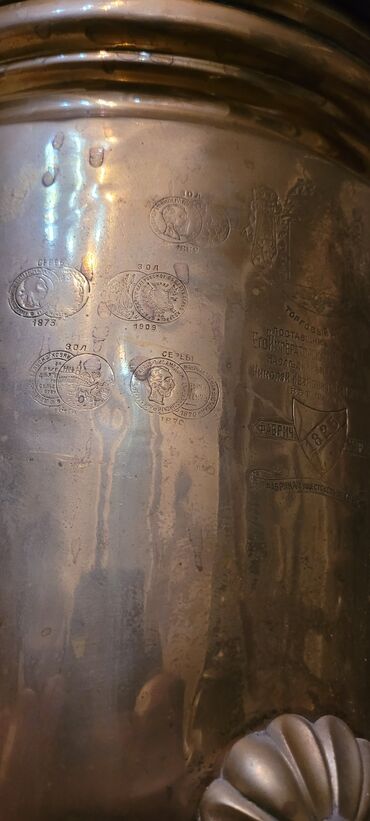 Qədim samovarlar: Batashov ( Batasev ) 1825 ci ile aid Batasov original samavari satilir -da lalafo.az — 7 Qədim samovarlar: Batashov ( Batasev ) 1825 ci ile aid Batasov original samavari satilir — 7