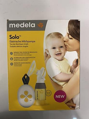 Кормление: Молокоотсос — 1