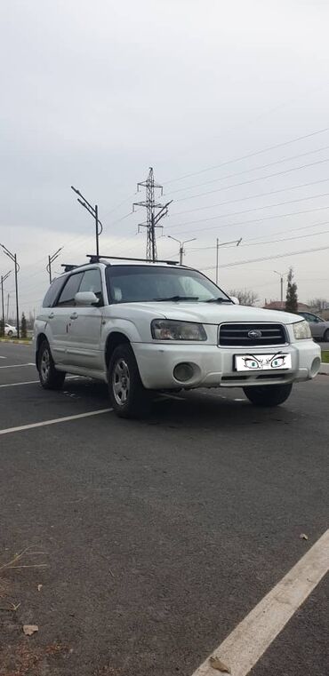 Subaru: Subaru Forester: 2002 г., 2 л, Автомат, Бензин, Кроссовер