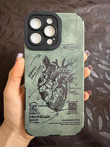 i pad 5 pro: IPhone 16 pro max qadınlar üçün caselər. Heç biri işlədilməyib. Təp — 5