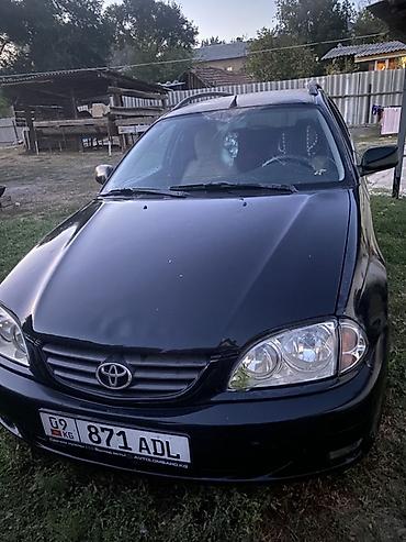 авто расрочка бишкек: Toyota Avensis: 2002 г., 2 л, Кол менен иштөөчү, Дизель, Универсал — 1