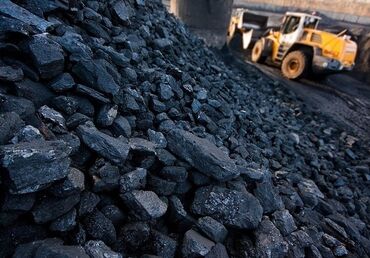 Уголь: Уголь Платная доставка