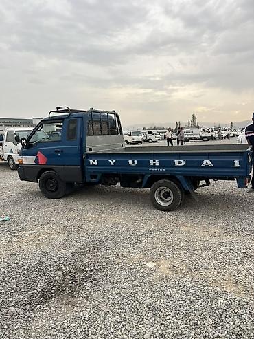 мини портер: Hyundai Porter (бортовой малотоннажный грузовик) - Кабина на 3 места — 4