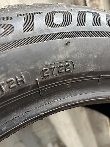 Шины: Шины 225 / 60 / R 17, Всесезонная, Б/у, Комплект, Германия, Bridgestone at lalafo.kg — 7 Шины: Шины 225 / 60 / R 17, Всесезонная, Б/у, Комплект, Германия, Bridgestone — 7