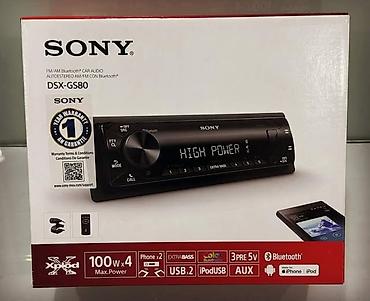 sony usilitel: Магнитола, Новый, Sony, Самовывоз — 1