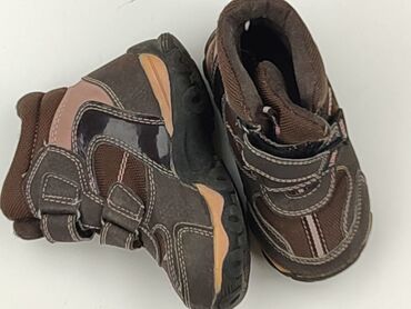 High boots 23, Used