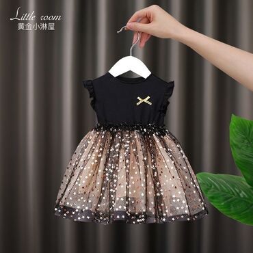 Детская одежда и обувь: Трикотажное кружевное платье для маленьких лапочек - девочек