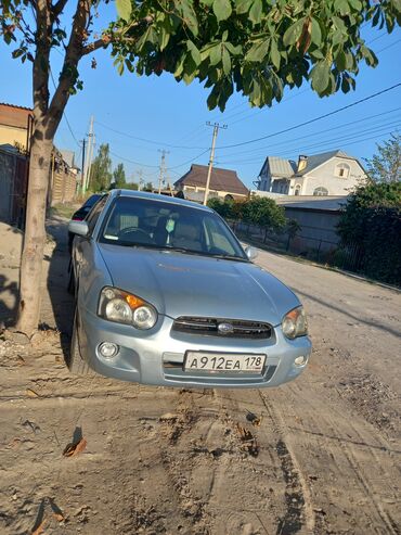 Subaru: Subaru Impreza: 2004 г., 1.5 л, Автомат, Бензин, Универсал