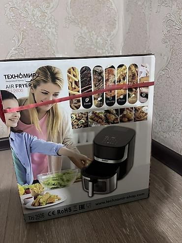 гриль токмок: Аэрогриль (фритюрница без масла) ТЕХНОМИР TH‑2606 - Тип: Air Fryer - — 1
