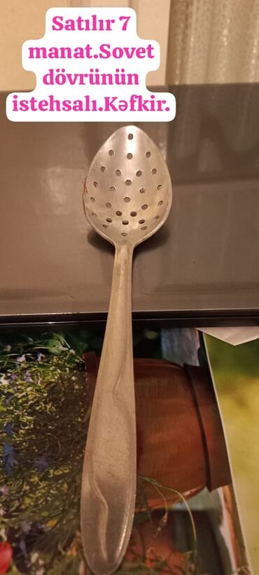 Dəm çaydanları: Rəng - Gümüşü, Dəm caydanı, Paslanmayan polad, SSRİ — 45