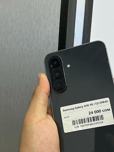 samsung galaxy a54: Samsung Galaxy A56 5G, Б/у, 256 ГБ, цвет - Серый, В рассрочку, 2 SIM — 2