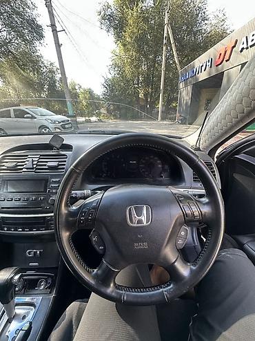 авто хонда купить: Honda Inspire: 2005 г., Автомат, Седан — 8