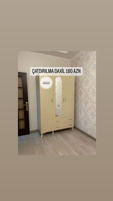 Шкафы: Шифоньер, Новый, 3 двери, Распашной, Прямой шкаф, Азербайджан