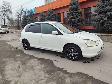 Honda: Honda Civic: 2002 г., 1.5 л, Вариатор, Бензин, Хэтчбэк — 5