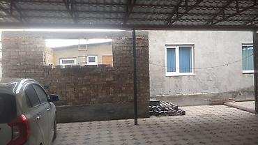 участка кок жар: Продаю участок с домом 🔹район Кок-Джар 🔹Участок: 4,7 сотки — 4