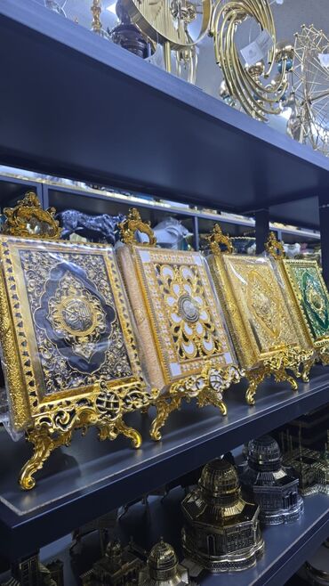 Dini kitablar: Quran Qabları.Qurani Kərim kitabları.Ereb,Azərbaycan,Rus dilində -da lalafo.az — 19 Dini kitablar: Quran Qabları.Qurani Kərim kitabları.Ereb,Azərbaycan,Rus dilində — 19