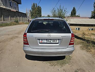 560 sec: Mercedes-Benz C-Class: 2003 г., 1.8 л, Автомат, Бензин, Универсал — 3