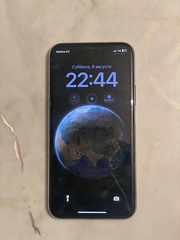 iphone cs max: IPhone 11 Pro, цвет Silver (серебристый) - Дисплей 5.8" Super Retina — 2