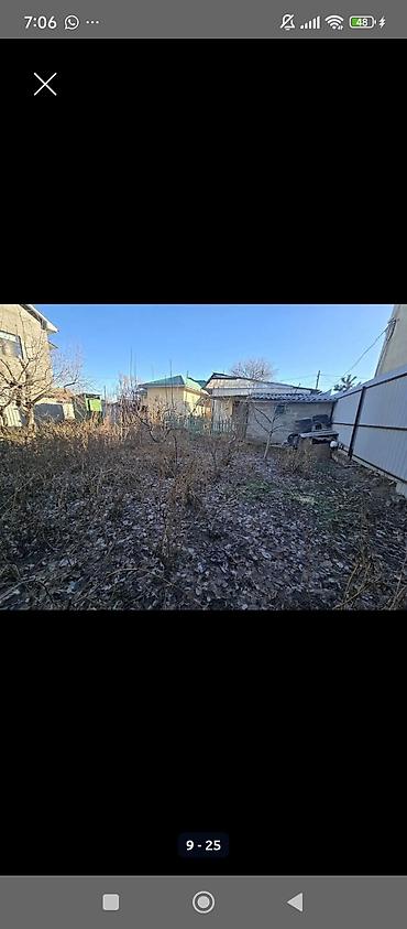 Долгосрочная аренда домов: 95 м², 4 комнаты — 8