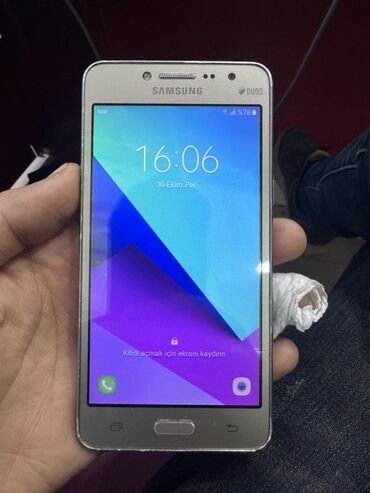 телефон fly iq436i: Samsung Galaxy J5, rəng - Qızılı, İki sim kartlı