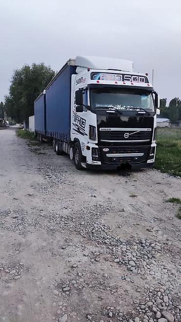 Тягачи: Тягач, Volvo, Шторный — 2