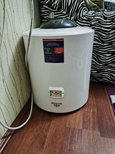 Aristonlar: Ariston 50 l, İşlənmiş, Ünvandan götürmə