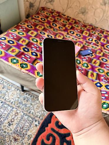 скупка айфон 12: IPhone 12 Pro, Новый, 256 ГБ, Белый, 100 % — 2