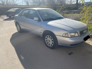 Audi: Audi A4: 1995 г., 1.9 л, Автомат, Дизель, Седан