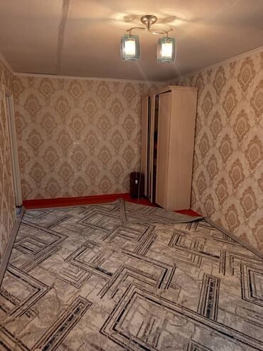 светильник для дома: Продается однокомнатная квартира _40 000$. Светлая, тёплая с