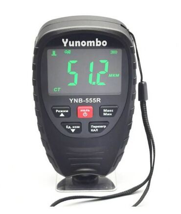 электронная муравей: Толщиномер ЛКП Yunombo YNB-555 КОМПЛЕКТАЦИЯ Толщиномер лакокрасочного