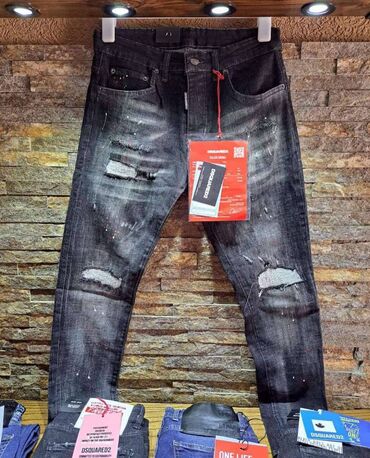 gde kupiti farmerke u novom pazaru: Dsquared farmerke, 33 i 34