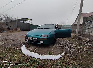 Скупка техники: Скупка техники — 1