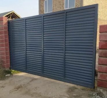 Сварка: Сварка | Ворота — 5