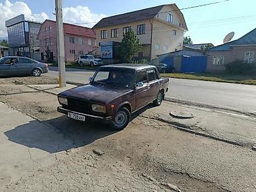 задний мост ваз 2106 цена бу: ВАЗ (ЛАДА) 2107: 1992 г., Механика, Седан — 2