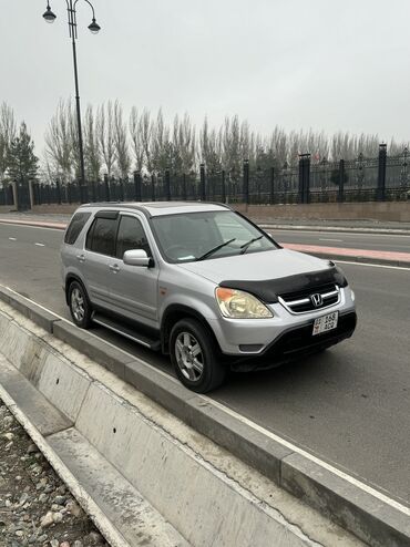 Honda: Honda CR-V: 2003 г., 2 л, Автомат, Газ, Универсал