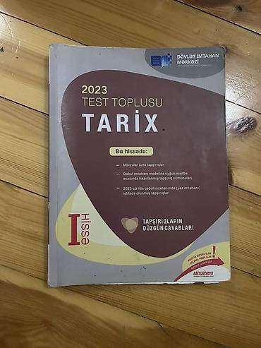 dsx forması: Azərbaycan Tarixi Testlər 11-ci sinif, DİM, 1-ci hissə, 2023 il — 1