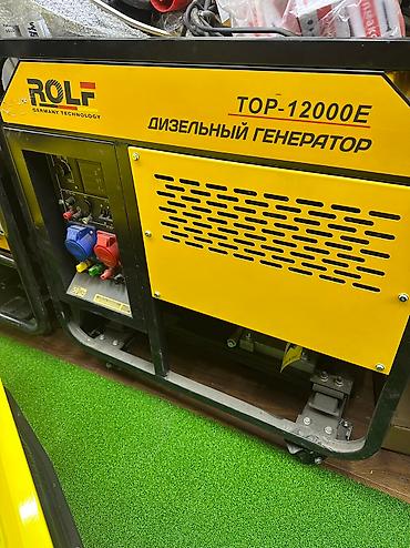 Генераторы: Генератор 8.5 Квт Инверторный ROLF Распродажа — 8