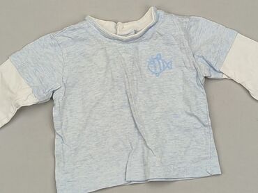 bluzka dla chłopca w kropki: Bluzka, St.Bernard, 3-6 m, stan - Dobry