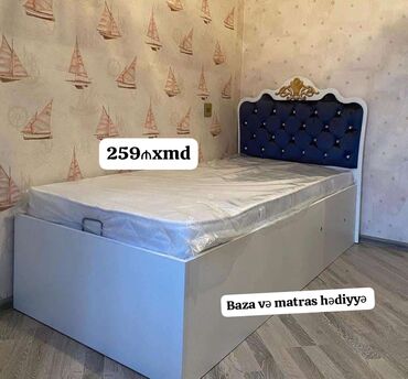 yun doseklerin qiymeti: Yeni, Təknəfərlik çarpayı, Bazalı, Matras ilə