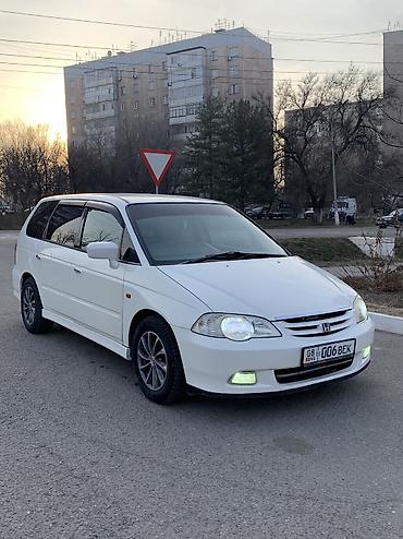 Honda: Honda Odyssey: 2000 г., 2.3 л, Автомат, Бензин, Минивэн at lalafo.kg — 1 Honda: Honda Odyssey: 2000 г., 2.3 л, Автомат, Бензин, Минивэн — 1