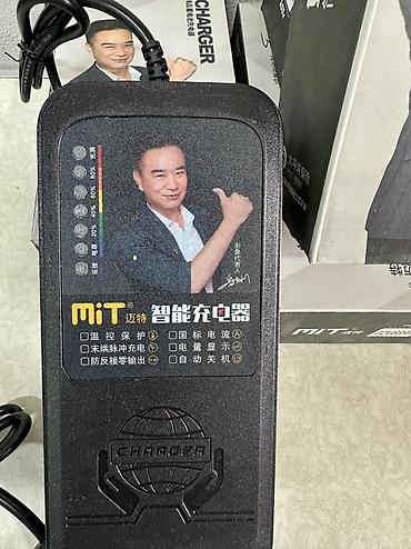 Мотозапчасти и аксессуары: Новый, Самовывоз, Платная доставка — 3