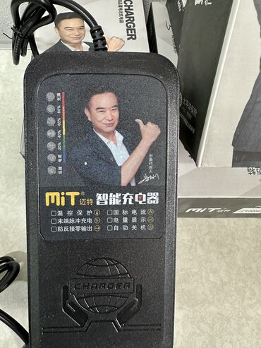 Мотозапчасти и аксессуары: Шины Новый, Самовывоз — 8