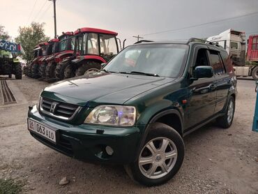 Honda: Honda CR-V: 1998 г., 2 л, Автомат, Бензин, Кроссовер