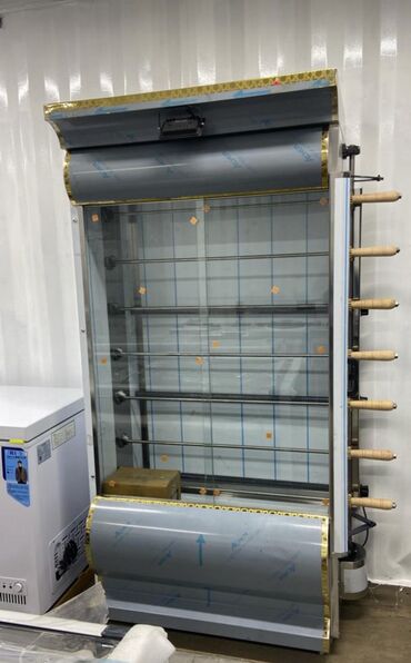 Другая бытовая техника: Электроинструменты Скутеры 
Оомат кара суу — 26