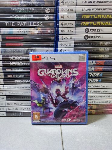 Oyun diskləri: Macəra, Yeni Pulsuz çatdırılma — 6