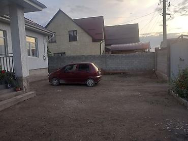 Продажа коттеджей и домов: Продаю дом — 2