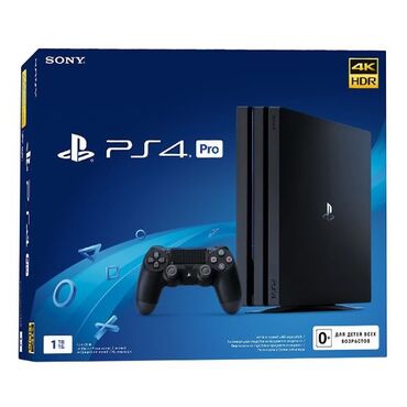 прошитая ps4: Ps 4