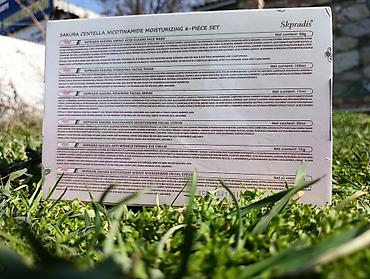 Косметика: Акция!!!! Акция Акция !!!супер цена!!! Увлажняющий крем для уменьшения — 3