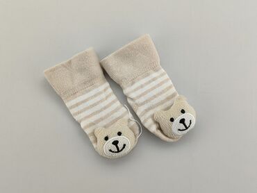 skarpety nessi: Socks, condition - Good