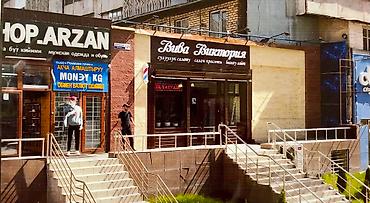 Облицовочный кирпич: Сланец - натуральный камень. Собственное производство по распилу и — 17